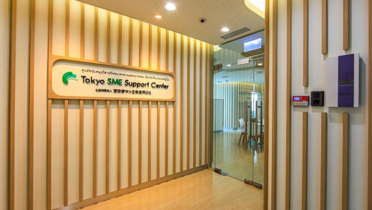 Tokyo SME Support Center Thailand Branch Office website launched.(Consulting starts from December 21)