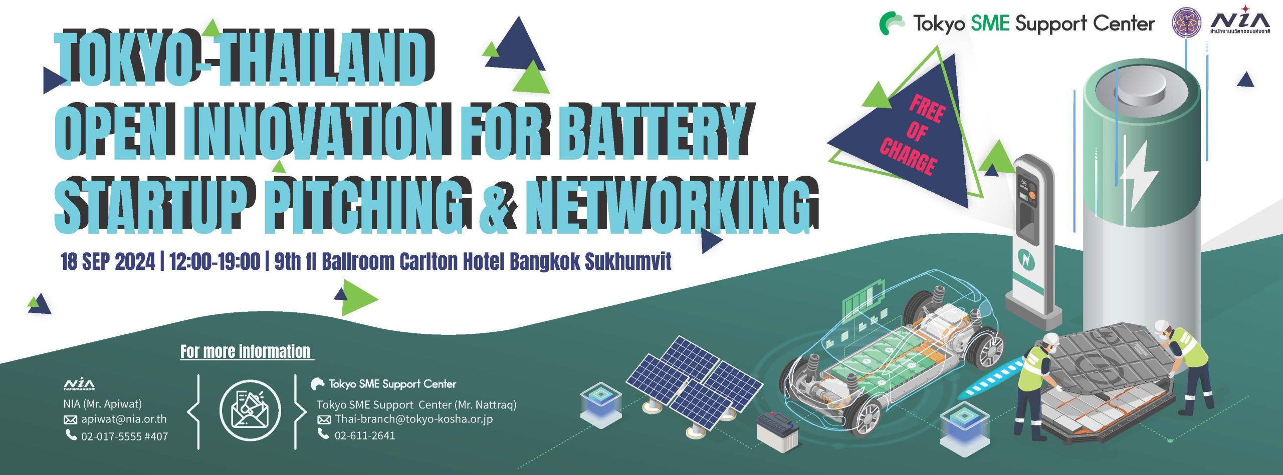 Presentation Documents for “Tokyo-Thailand Open Innovation for Battery 2024 ～Startup Pitch & Networking～”