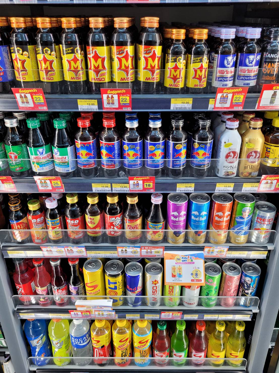 「栄養ドリンクのイメージを変える必要がある」 ―プレミアム市場を狙うすべてのブランドの大きな課題―