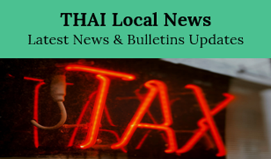 タイの小売業者は米国の関税を恐れ、中国製品をタイに大量に流入させている