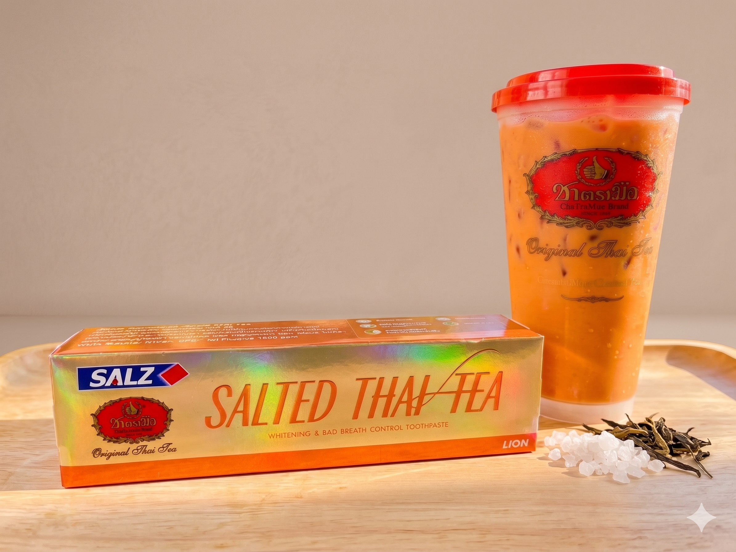 SALZ、チャトラムーとコラボで「タイティーソルト配合歯磨き粉」を発売